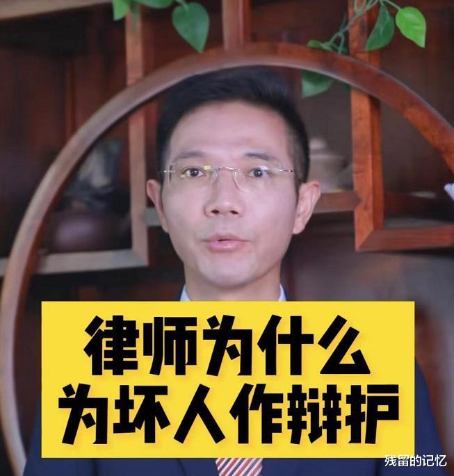 潘克、李圣律师被举报后续,反击效果明显,与杜新枝关系势同水火