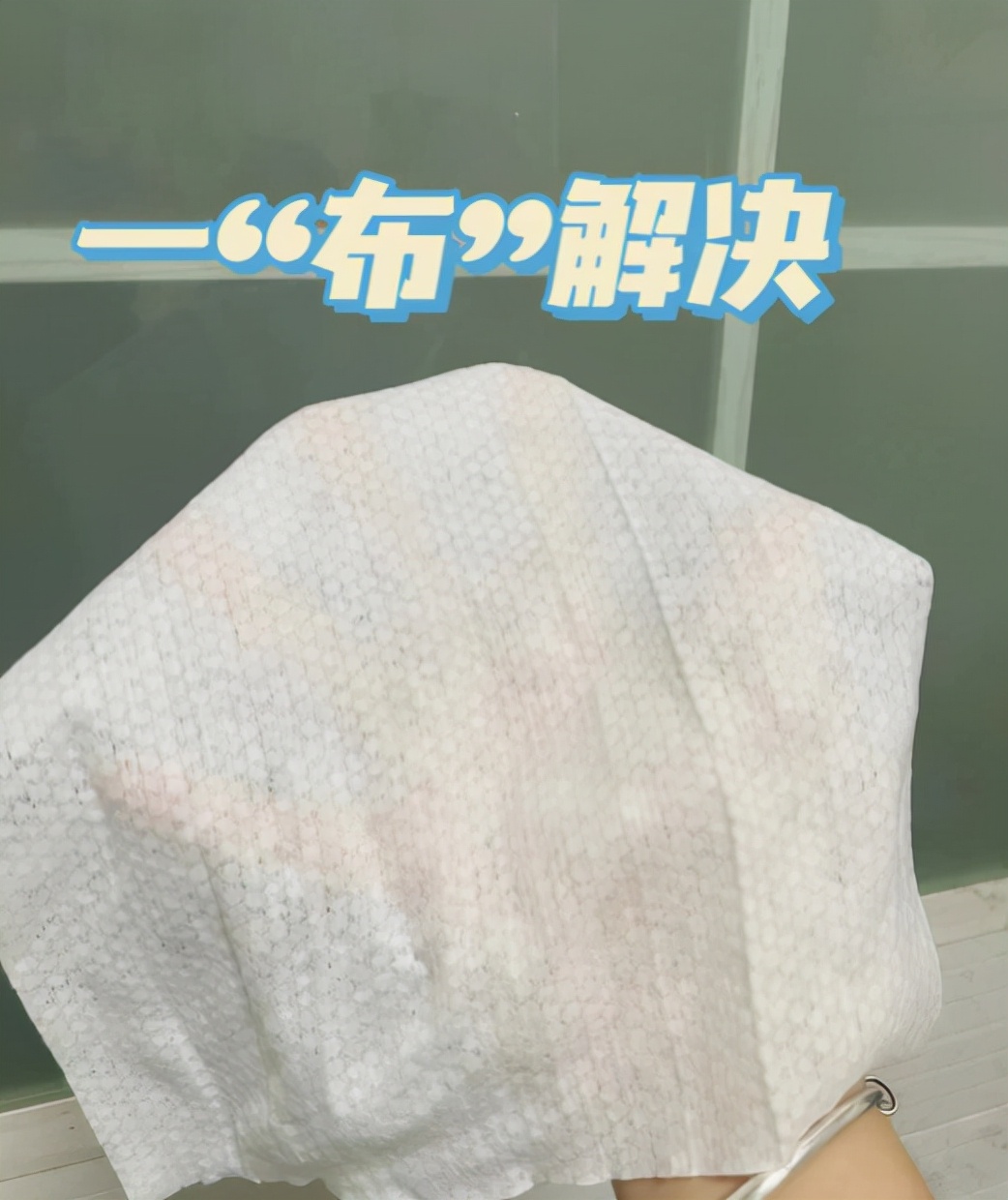 评价一个女人“精致”，看家里这4个细节就知道，藏是藏不住的！