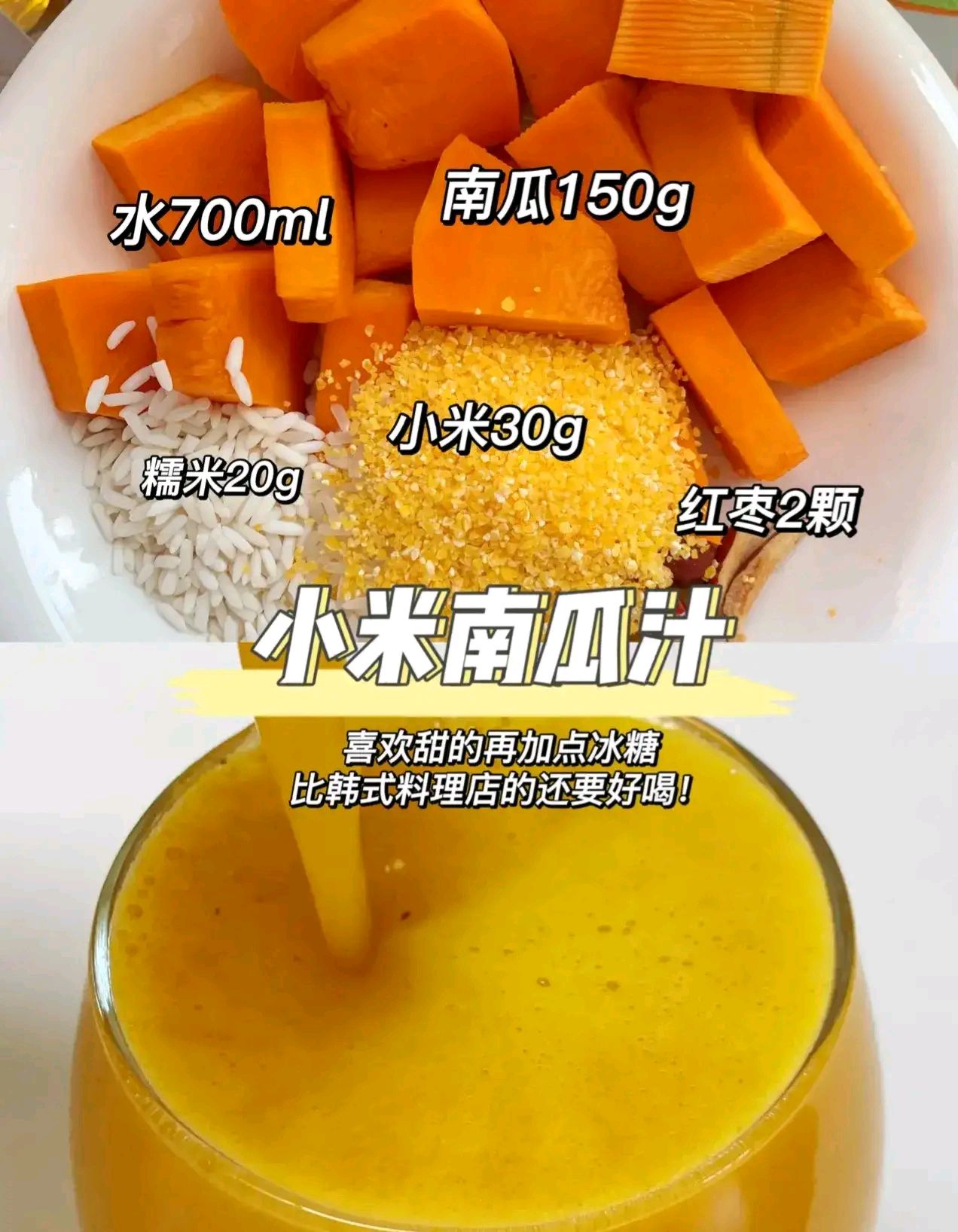 别信不靠谱的种草了!这6个网红家电很鸡肋,留着无用,弃之可惜