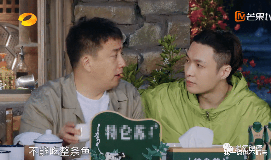 张宥浩|忽视前辈，低情商怼人，还想不想在圈里混了？