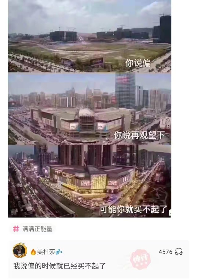 |准备出门去钓鱼了，大家觉得我还缺什么？