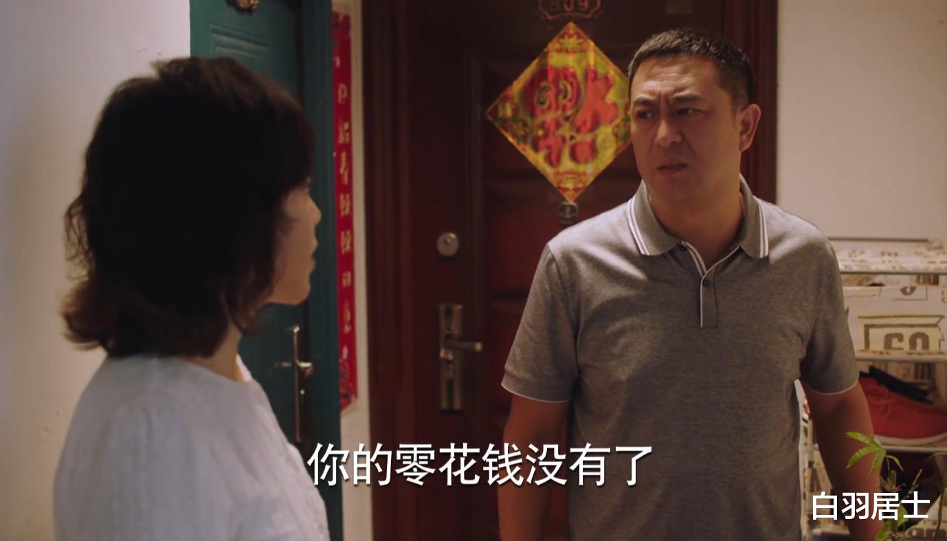 少年派第二季|成长的双向奔赴:《少年派2》的大结局注定是一场小别离