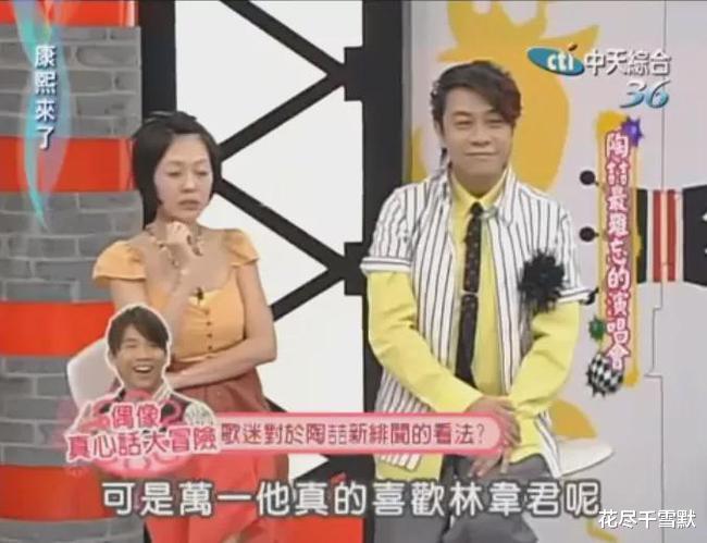 林韦君|娱乐圈最美渣女曝光,与14位男星有染,网友:她为何出轨成瘾?