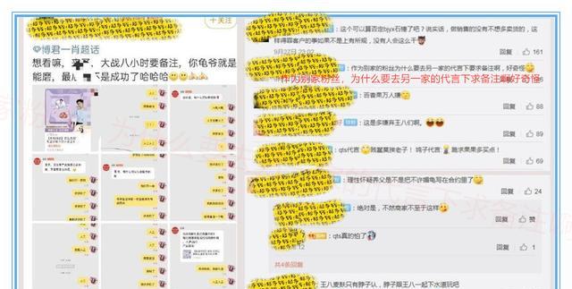 肖战|肖战拒绝“CP捆绑”态度明显！品牌霸霸的做法，粉丝不得不点赞