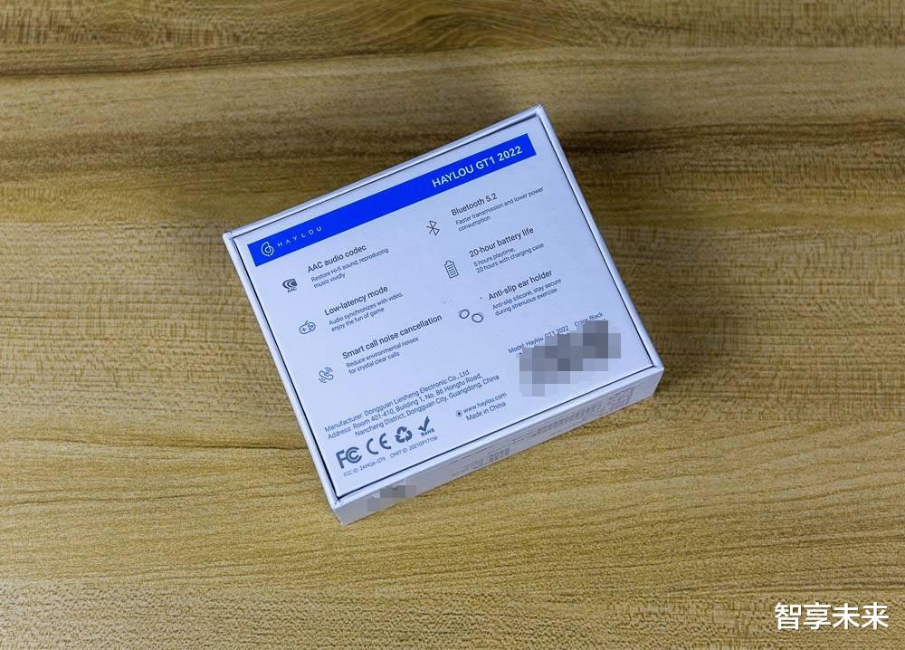 蓝牙耳机|Haylou GT1 2022，新一代的轻便简约派！