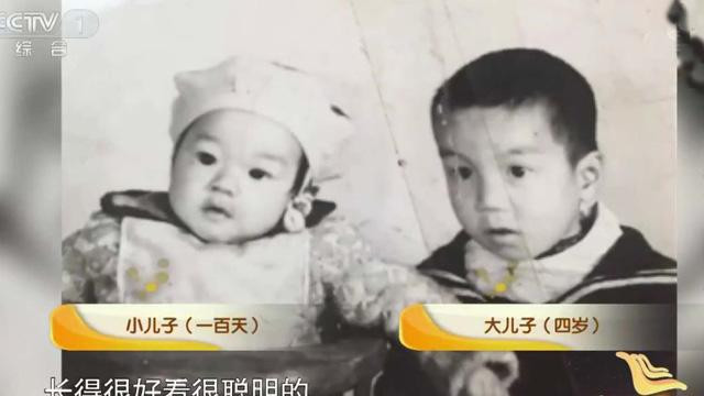 等着我|等着我：儿子被拐，母亲24年坚守摊位，30年后在狱中第一次见儿子