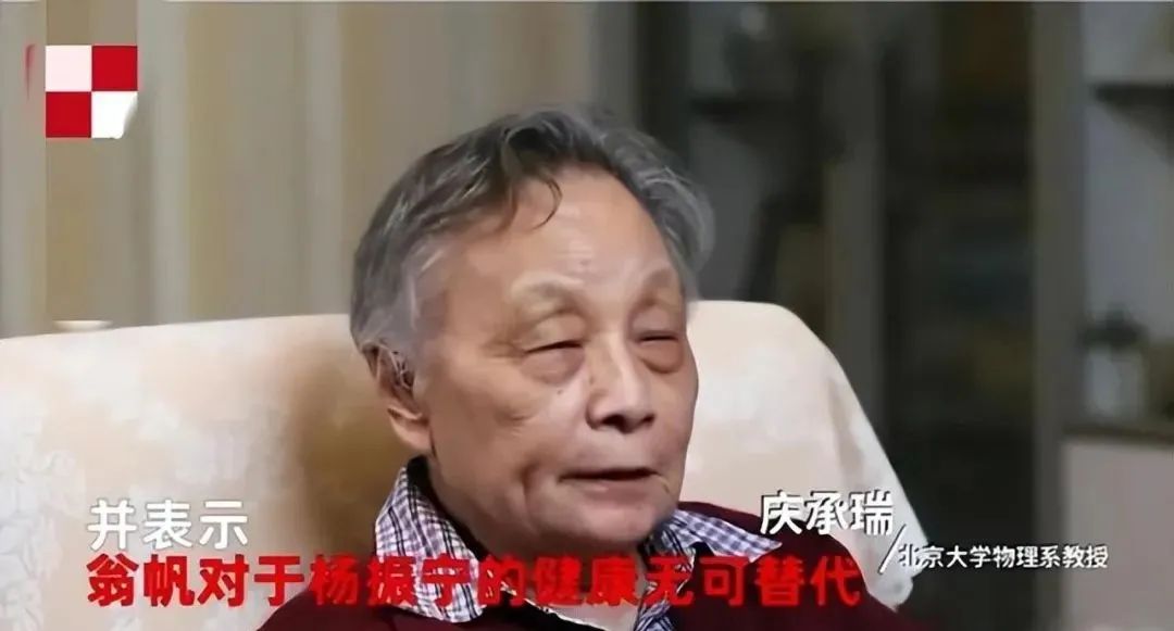 杨振宁，刚过完百岁生日，就住进了医院！他愿望能活到茶寿！