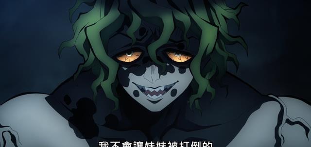 acgn漫评|堕姬“完全形态”曝光，额头开启第三只眼睛，拥有三个关键作用
