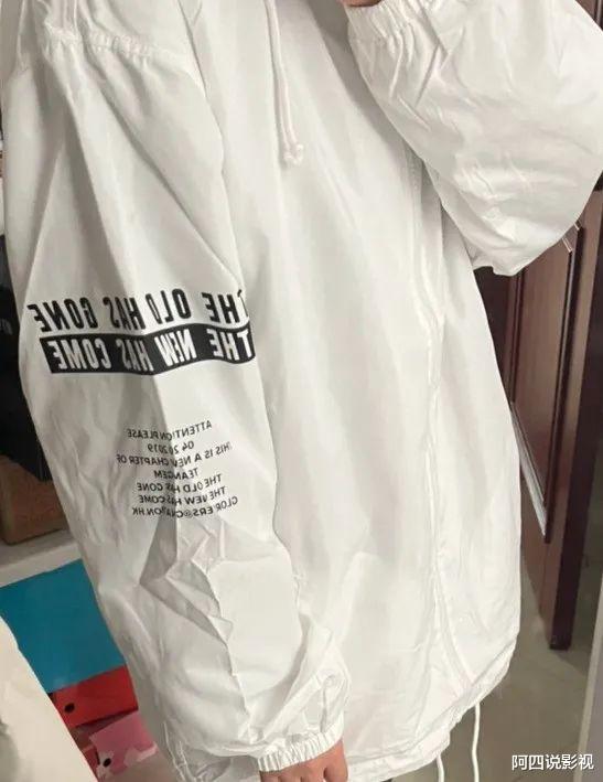 欧阳娜娜|欧阳娜娜，捞金这么无下限？