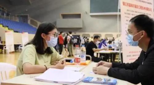 招聘|又一“央企”公开招聘，二本生也能报名，薪资待遇令人心动！