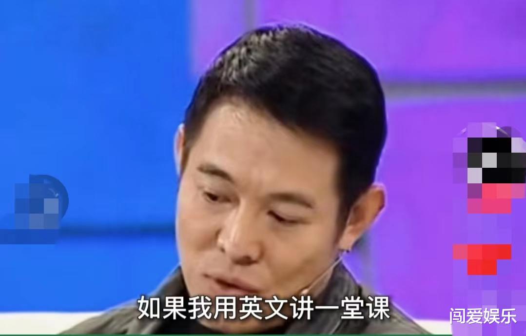 李连杰|李连杰哈佛大学讲课一节40万美元,网友:“文盲”也能讲课?