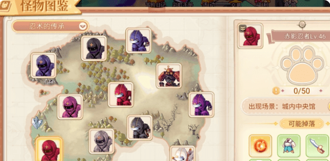 手机游戏|永恒岛手游-战士、法师及通用饰品获取