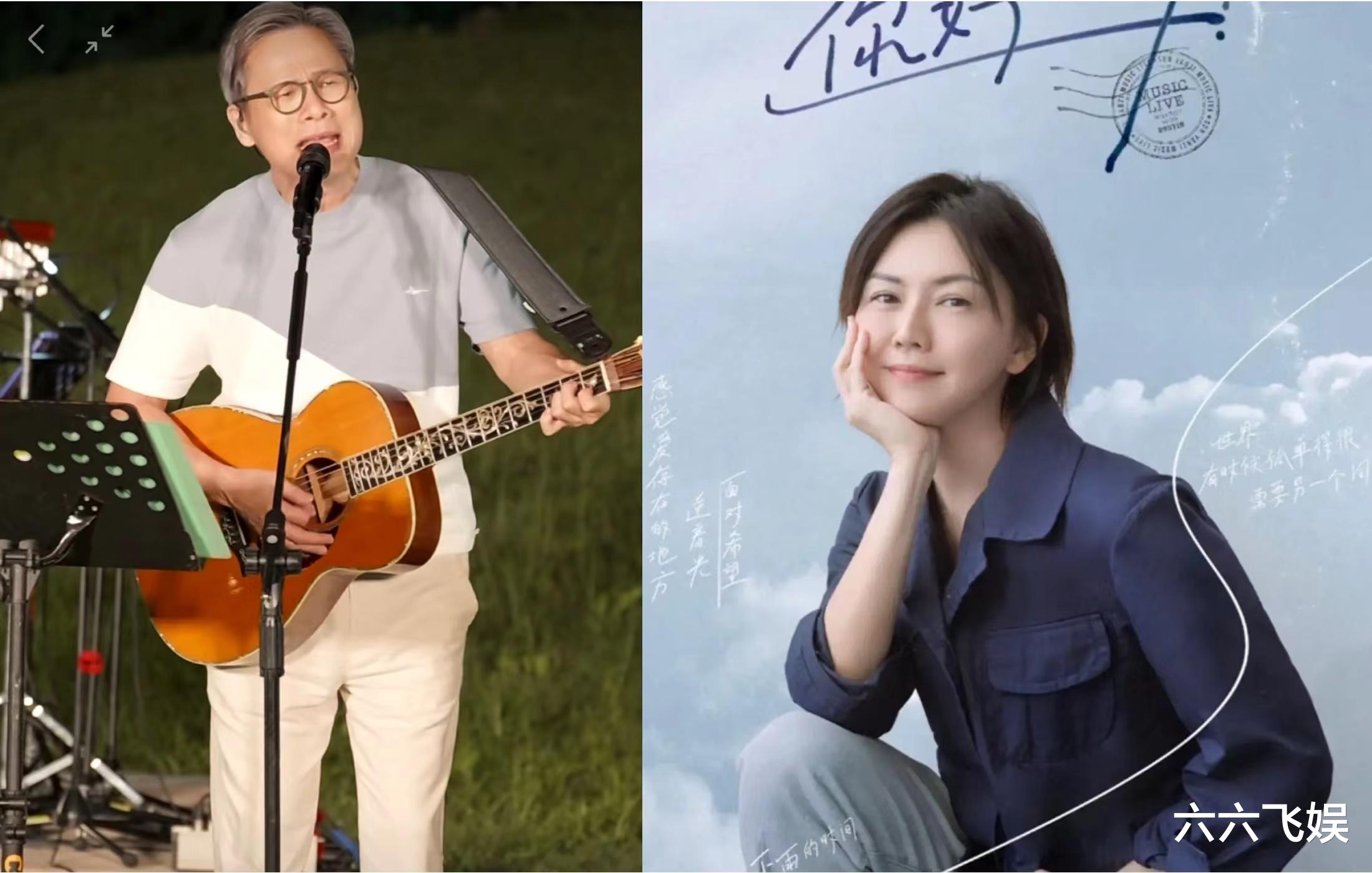 罗大佑|孙燕姿崩了服务器,罗大佑无宣传仍有3000万观看,歌手迎来春天?