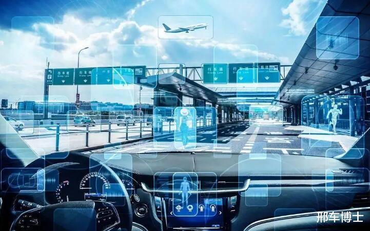 科技改变生活：第二届中国智能网联汽车国际大会开幕