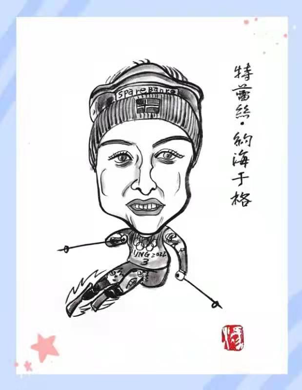 北京冬奥会|人物漫画丨北京冬奥会首金产生