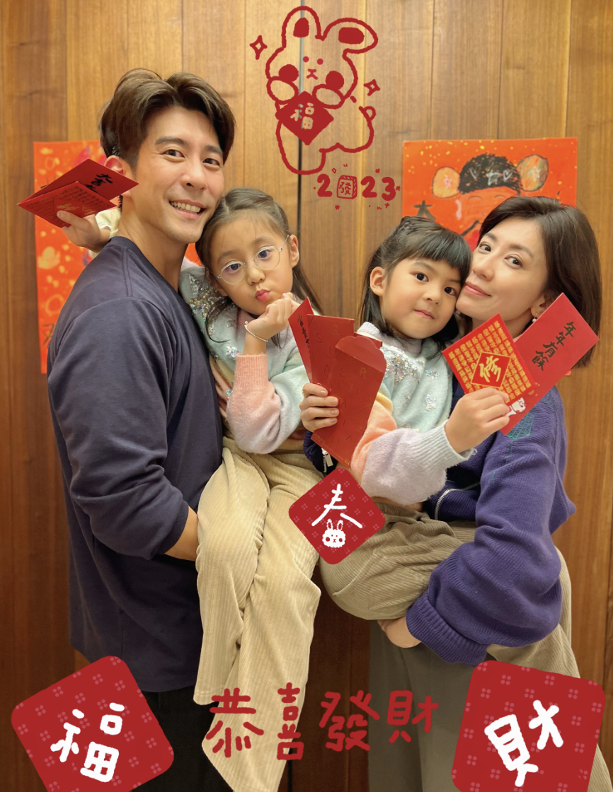 碧昂斯|修杰楷春节晒全家福，贾静雯巴掌脸和波妞一样小，大女儿未现身