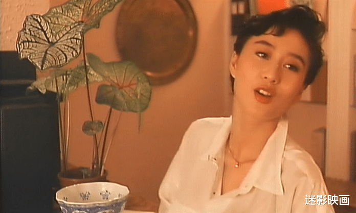 孙艺珍|特异功能猩求人:30年前的科幻喜剧,女神利智颠覆出演人“兽”恋