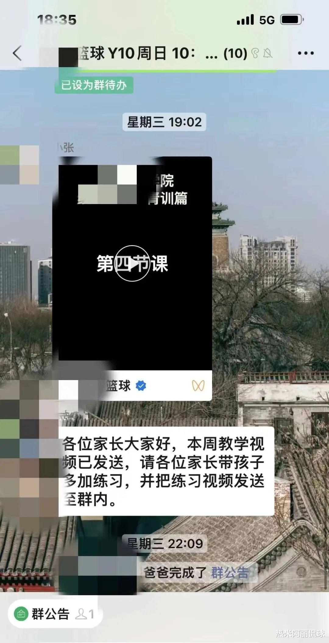 |一个细节，看出了中国足球为何没有希望