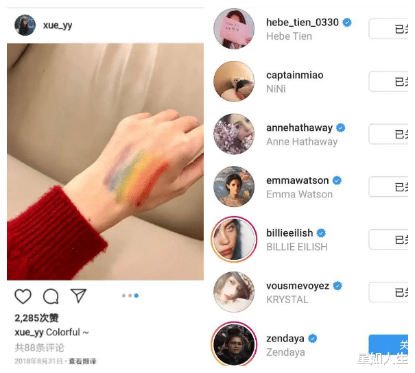 张雪迎|张雪迎女同瓜又被扒,被曝曾瞒经纪人跟女生约会,却不受传媒关注?