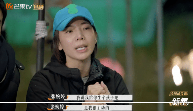 lisa|离婚综艺《再见爱人》上热搜，这才是婚姻结束的致命要点