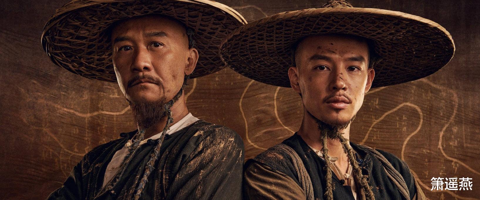 黄志忠|《天下长河》定档11月11，黄志忠与罗晋再度搭档