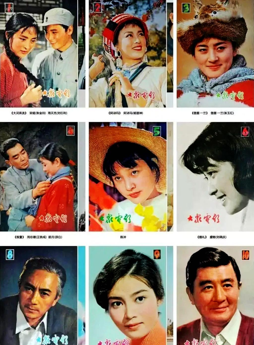 孙道临|上影厂演员赵静最新现身,六天前,还在孙道临铜像揭幕时诵读诗歌