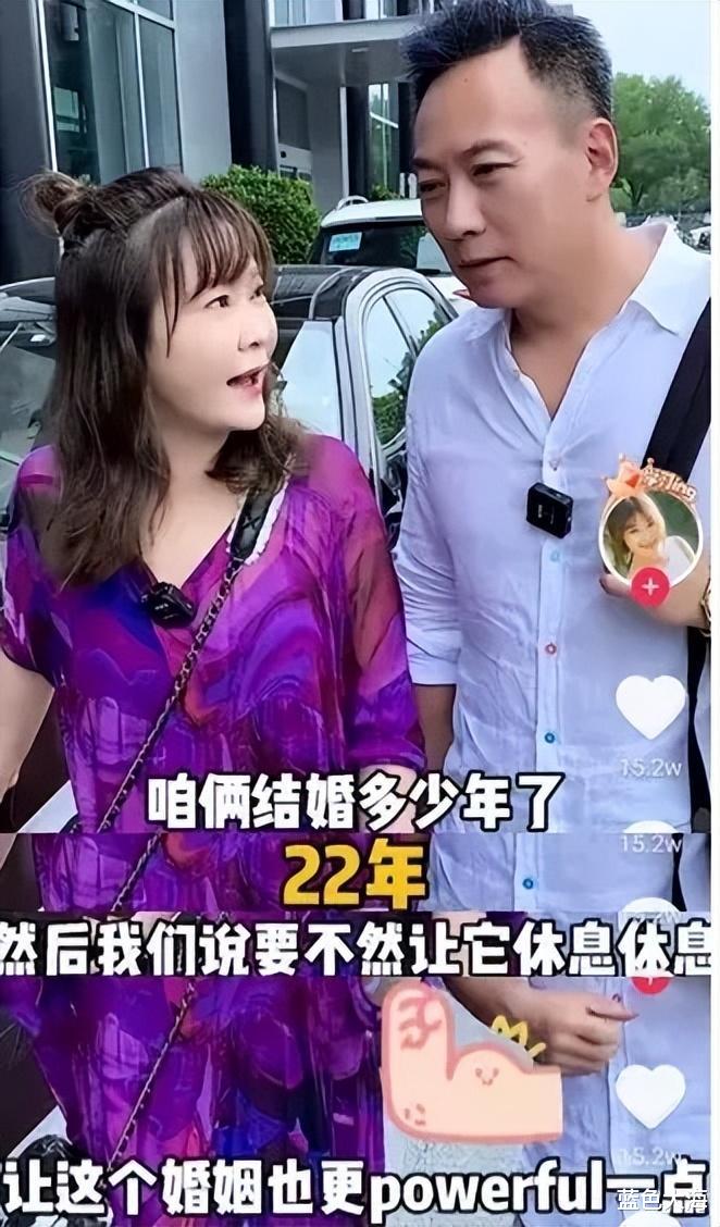 谭江海|谭江海：和王小骞结婚23年，丁克15年41岁得女，如今活成人生赢家