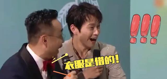 明星|这7位明星的直播翻车现场，不好意思，我笑的好大声！