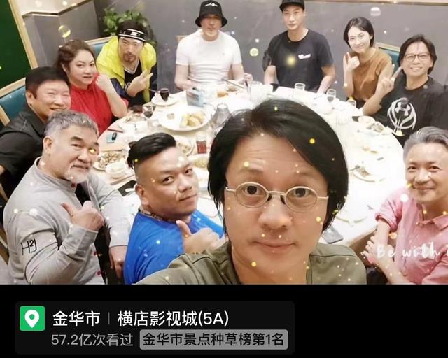 尹天照|港圈戏骨齐聚内地喝酒，梁家仁胡须全白，尹天照满头黑发显年轻