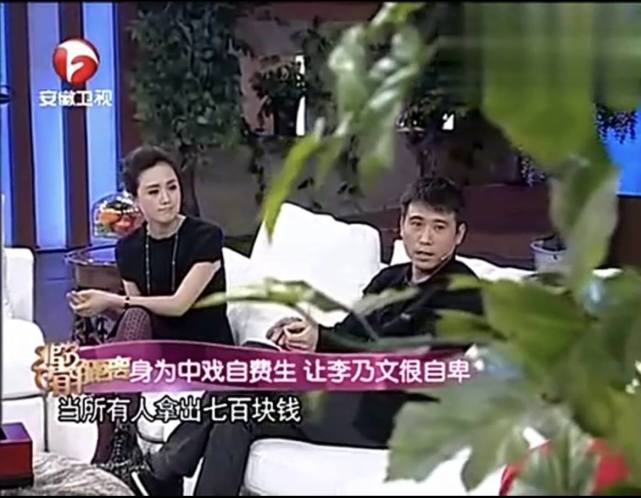 富大龙|“捧不红”的10位男星，观众替他们着急，但人家根本就不想“火”