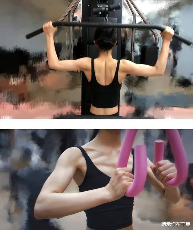 赵丽颖 “赵丽颖腰线”的尴尬热搜，戳中了太多女明星的痛处
