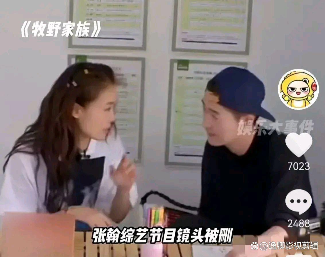 张翰|10月1号，张翰突然又上了热搜！