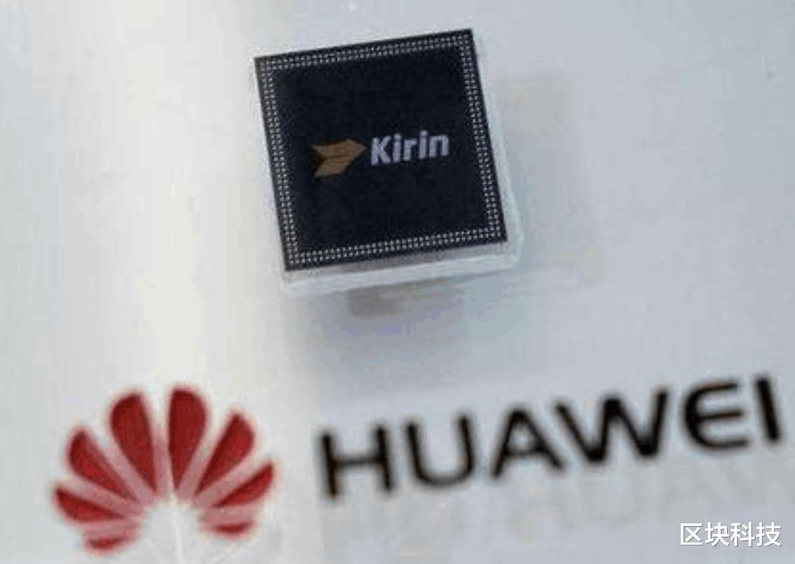 芯片|5G射频芯片突破背后：华为余承东2023年突破封锁的目标又近了一步