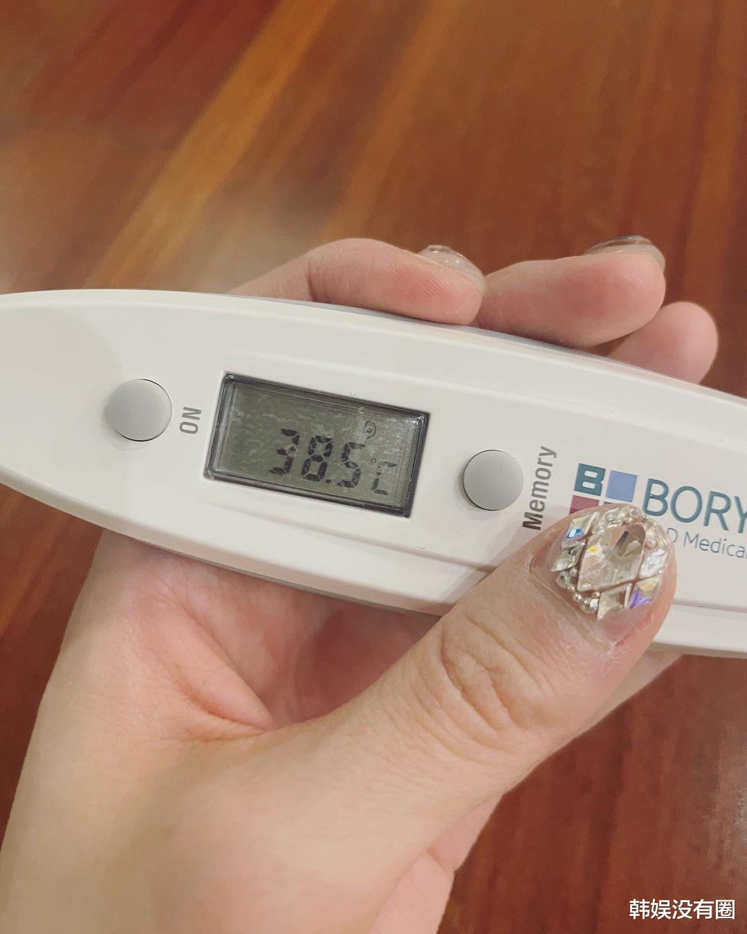 董璇|“小野马”金泫雅确诊，发布SNS，向粉丝们传达“居家治疗”近况