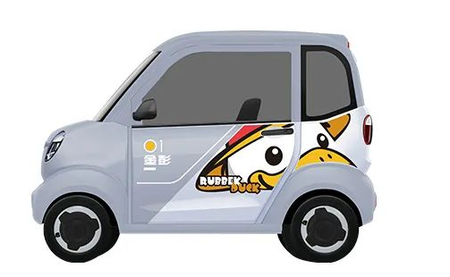 金彭发布全新四轮电动车,内置保险杠,防溜坡设计,适合代步接娃 - 汽车