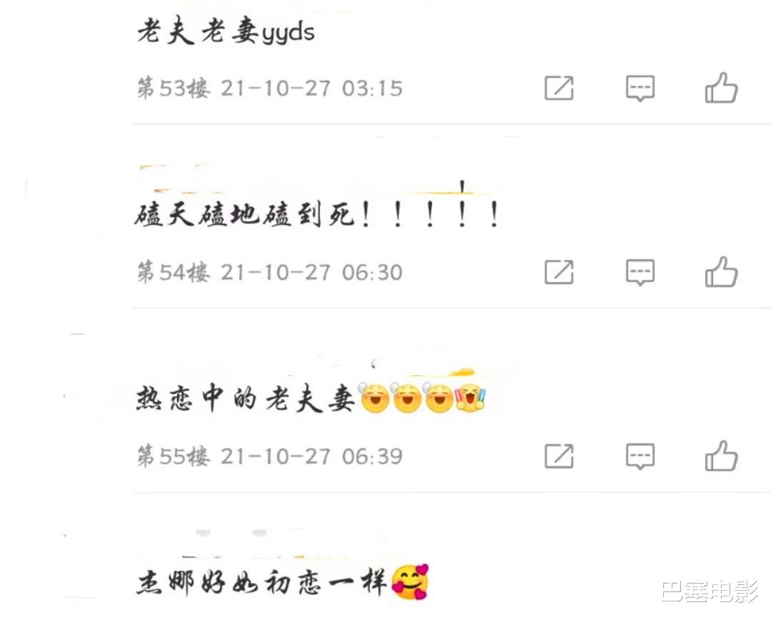 明星素颜|乌镇戏剧节：黄磊最忙碌，王一博最惊喜，梅婷童瑶素颜印象深