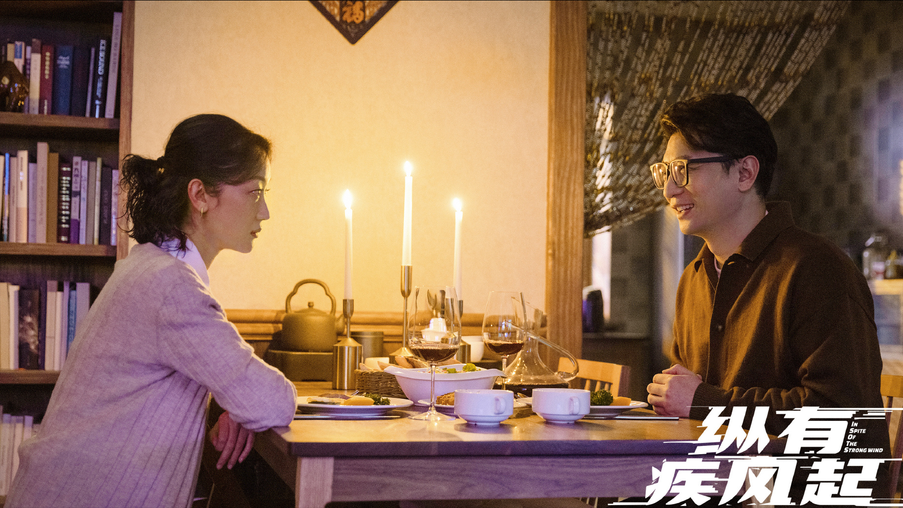 纵有疾风起|《纵有疾风起》：沙舟身价过亿，烁冰复仇成功，候志成结局王炸