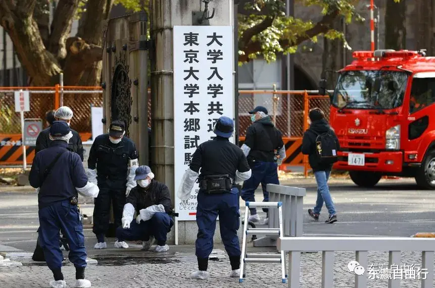 日本|日本高考首日，发生“无差别”刺杀案，3人被砍