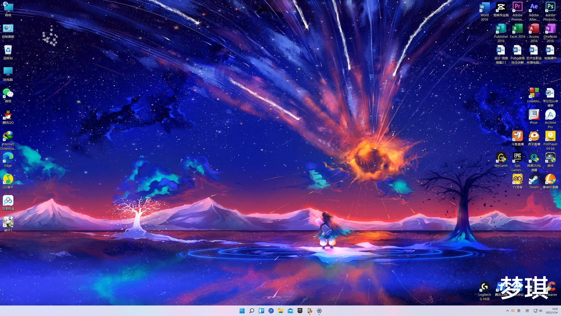 硬盘|当你有了孩子,你会给他配什么电脑?「性价比之王」