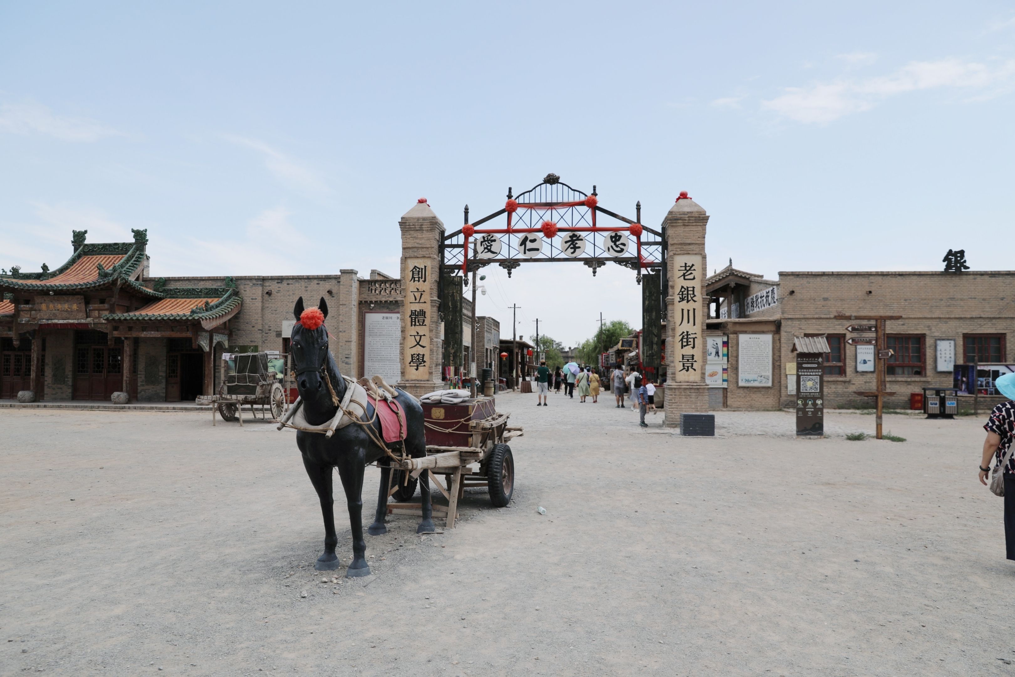 宁夏|除了枸杞,宁夏景点,你知道多少?