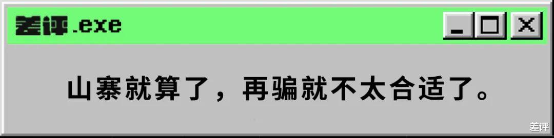 不到2000块买了4台旗舰手机,真的能用吗?
