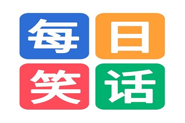 超级诡异的梦,难道是真的?