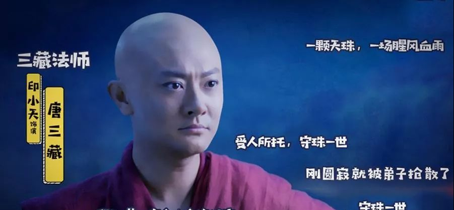 王卓淇|时隔4年，《骨语2》开播，3大戏骨助阵，口碑全线崩盘