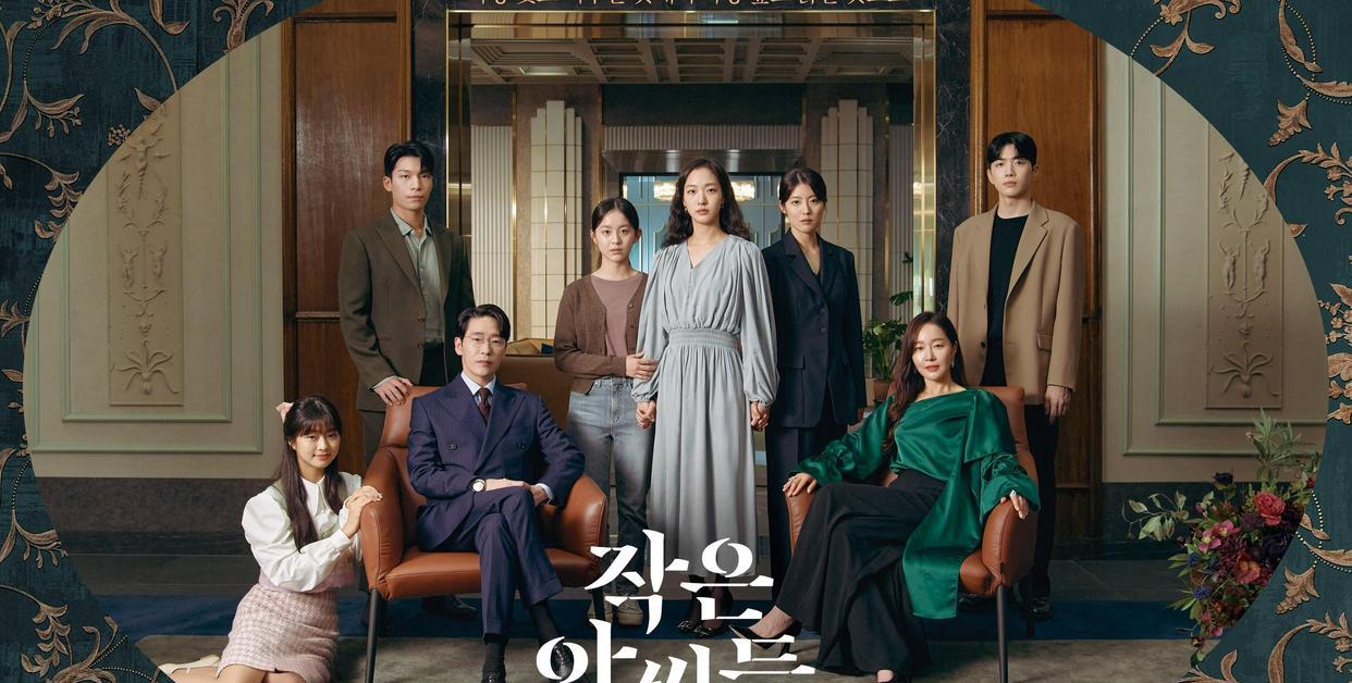 执念如影|三部最新烧脑悬疑剧推荐