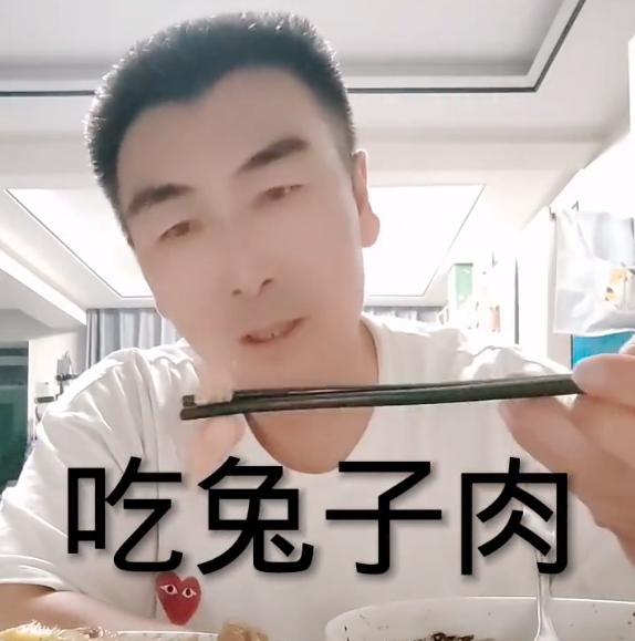 李玉成|马玉琴卧病在床，李玉成搬出去跟“新欢”同居，女方身份不简单