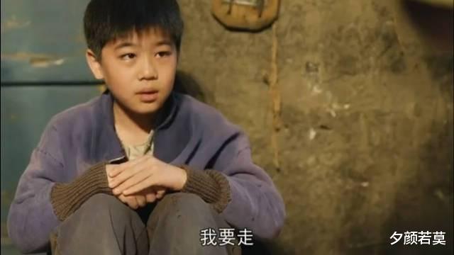 漂亮女人|《人世间》小戏骨韩昊霖,一细节征服导演观众,难怪徐峥会喜欢他