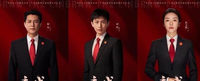 两个人的小森林|真的有被成毅在电视剧《底线》中的原声台词惊艳到,生动又真实