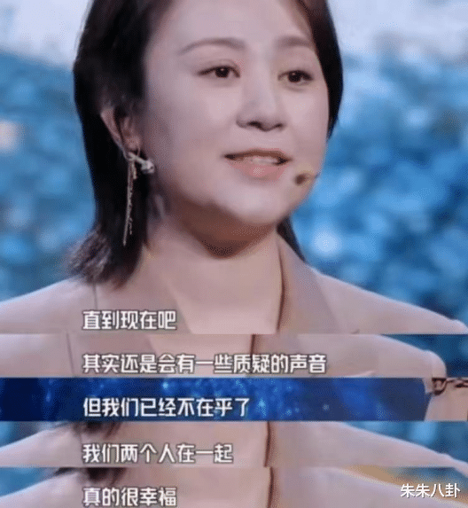 姐弟恋|娱圈这七对姐弟恋，治好了我的精神内耗