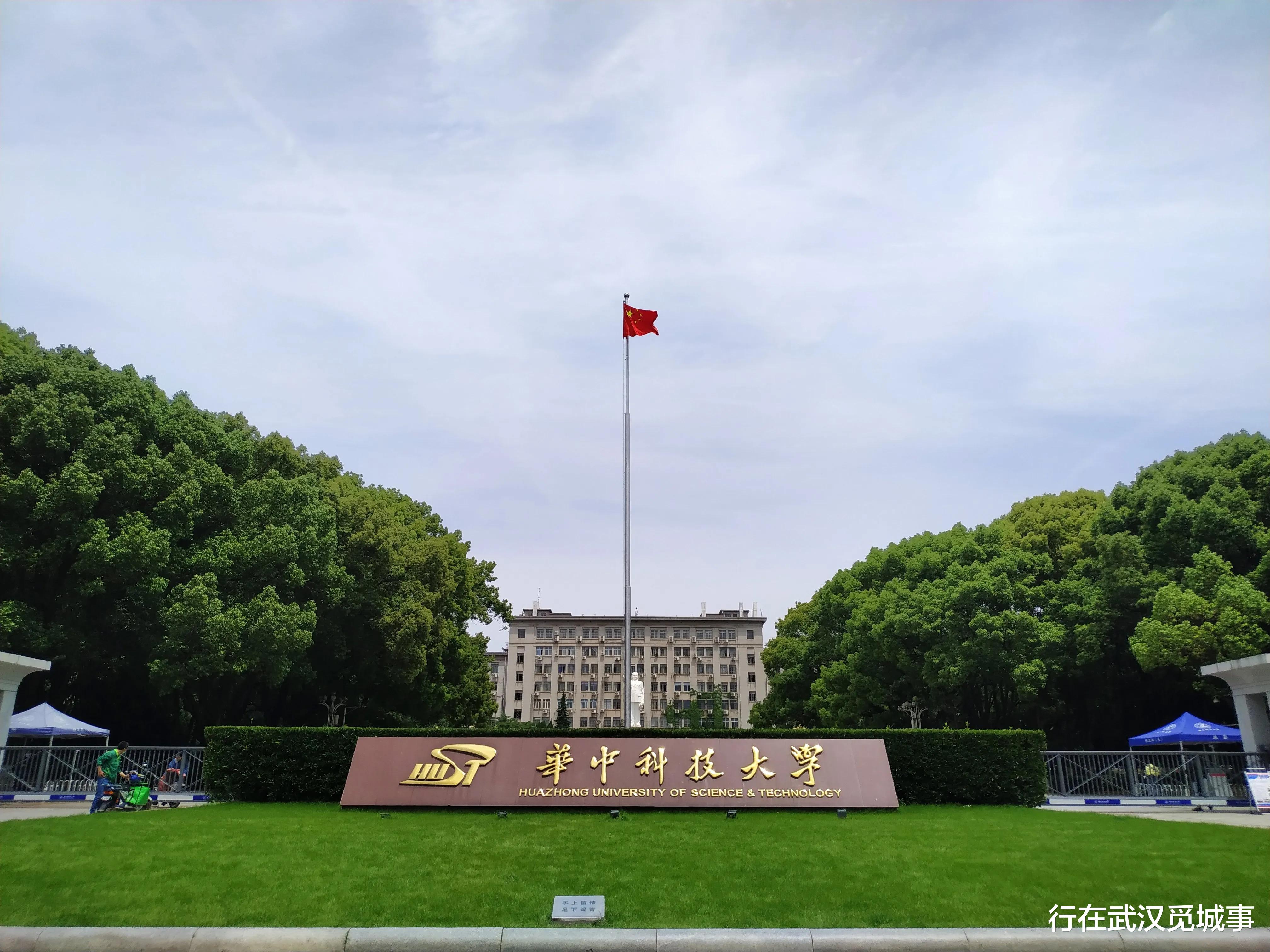 广州市|武汉经开区全面取消限购,光谷会不会也取消呢?