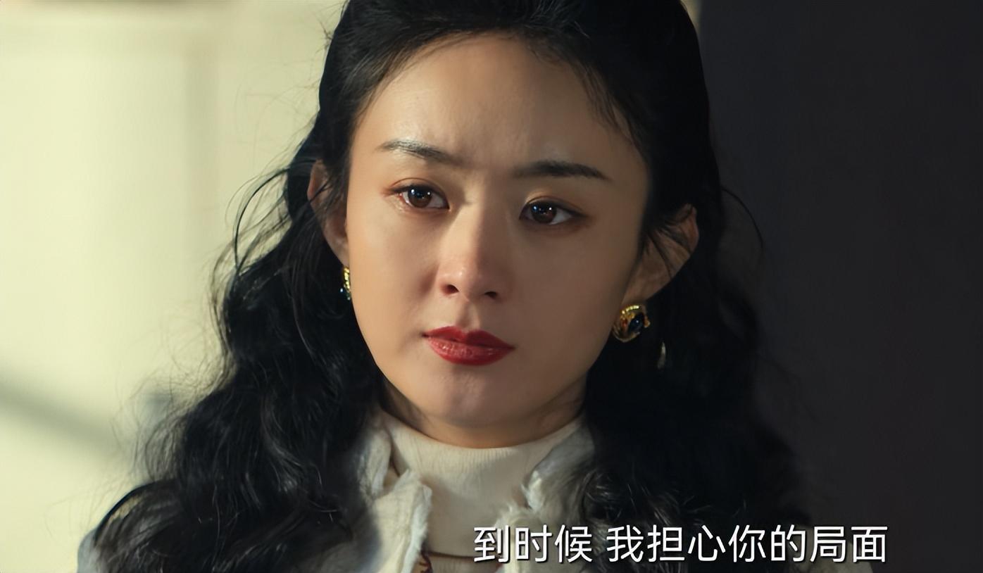 野蛮生长|风吹半夏7大恶人:许友仁虚伪,裘毕正龌龊!